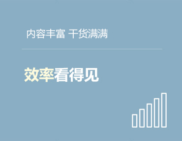 無紡布，無紡布廠家，彈力無紡布，紡粘無紡布，東陽市萊馳環保科技有限公司